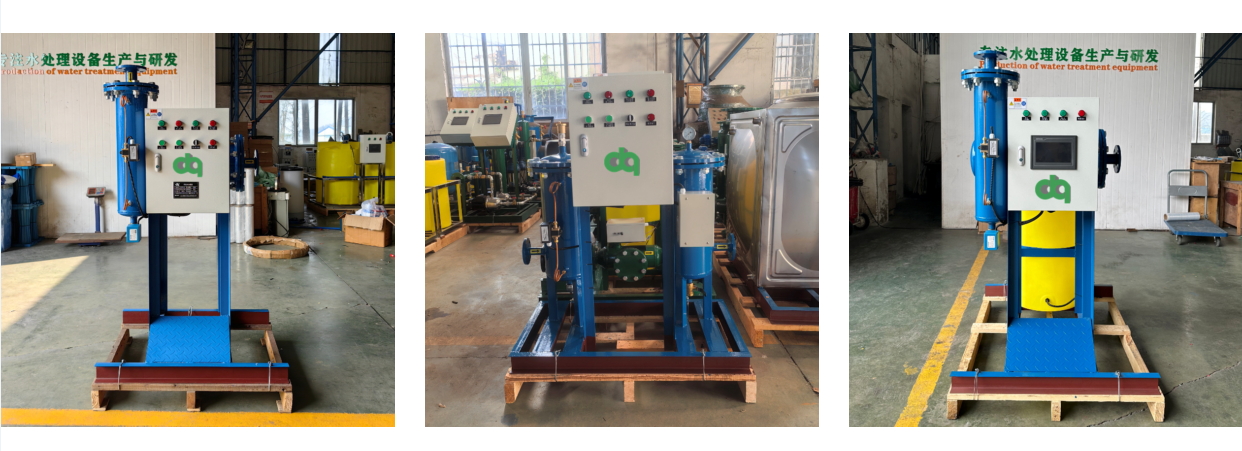 旁流水处理器4.png